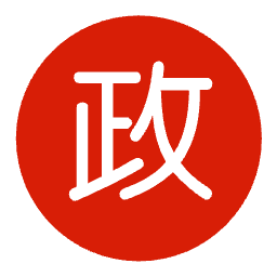 政务小程序