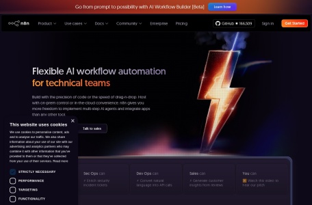 N8N – 开源工作流自动化与 AI Agent 编排平台 | AI 应用创新工坊