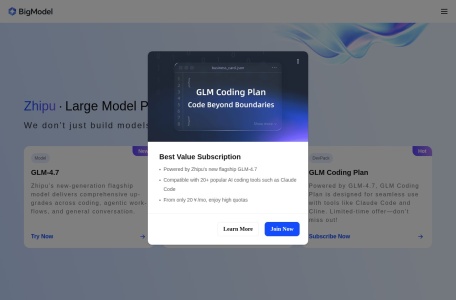 GLM-4.7 – 智谱AI旗舰大模型 | Agentic Coding与代码生成平台